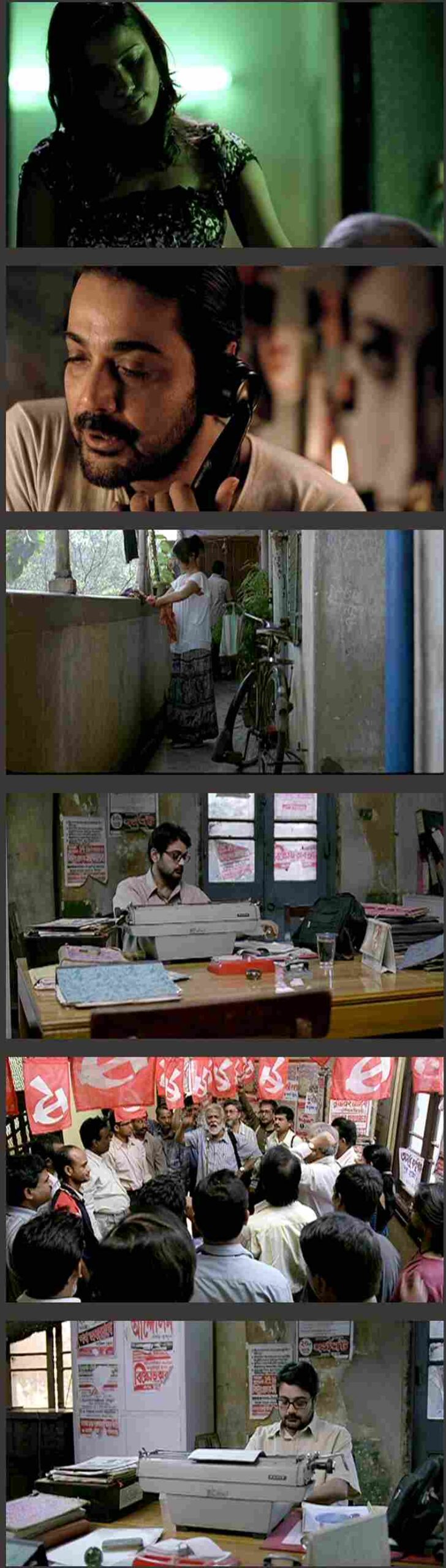 Download Links: Clerk (2010) Bengali Movie 360p WEB-DL [300MB] 🚀 [Google Drive 🔗 Download Links]